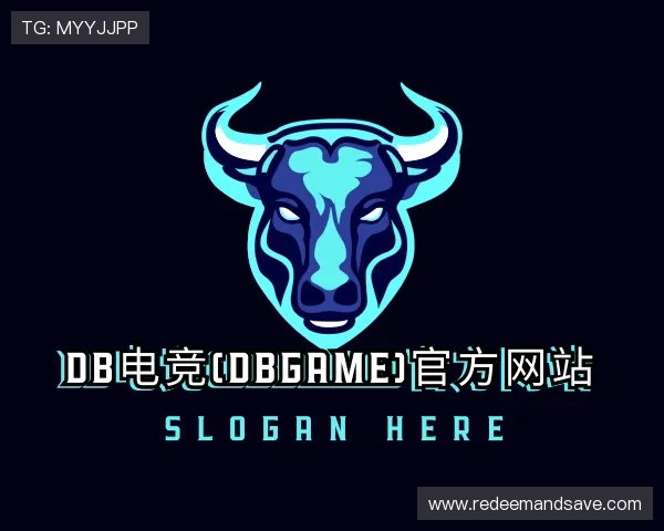 解读db电竞官网